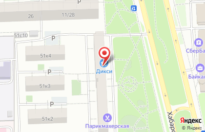 Магазин овощей и фруктов в Москве на карте
