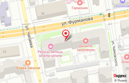 Стоматологический центр Эскулап-Т на карте