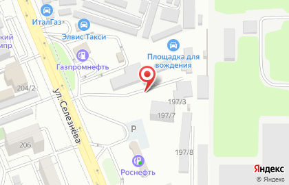 Прокатная компания Rent Cars 2011 на карте