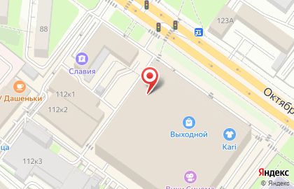 Кафе быстрого питания Roll & Wok на Октябрьском проспекте на карте