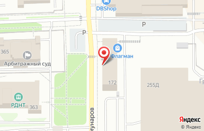 ОАО АКБ Мособлбанк на улице Кирова на карте