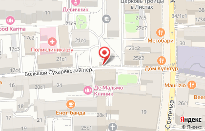 Сервис Люкс киоск бытовых услуг в Большом Сухаревском переулке на карте