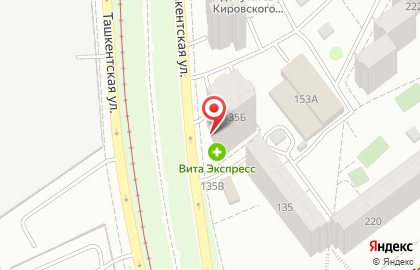 Служба экспресс-доставки Сдэк на Ташкентской улице на карте