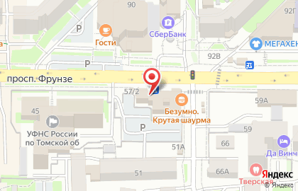 Юридическое агентство Ника на карте