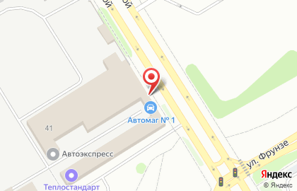 Магазин автотоваров Автомаг №1 на улице Паши Савельевой на карте