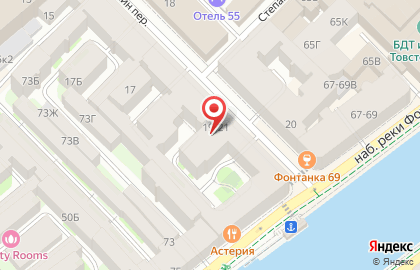 Товары для дома в Апраксином переулке на карте