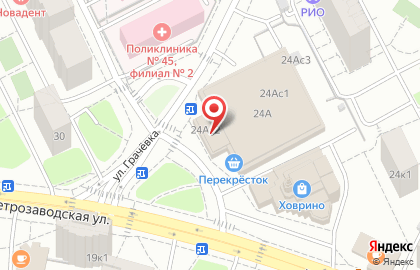 Кафе "Тбилисоба" на карте