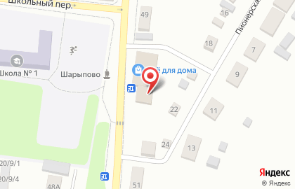 Магазин Всё для дома на улице Горького на карте