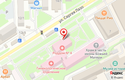 Родильный дом №4 на улице Сергея Лазо на карте