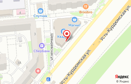 Самовар на Усть-Курдюмской улице на карте