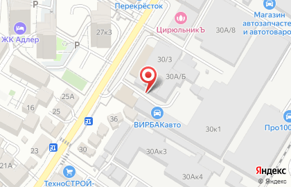 Торговая компания Новоросцемент в Адлерском районе на карте