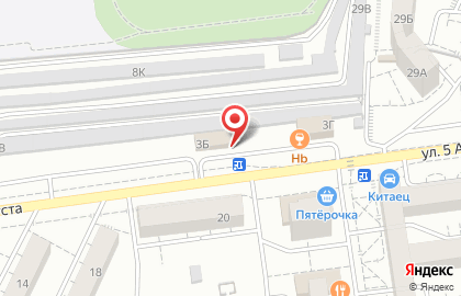 Кафе Шашлык-Сити на улице 5 Августа на карте
