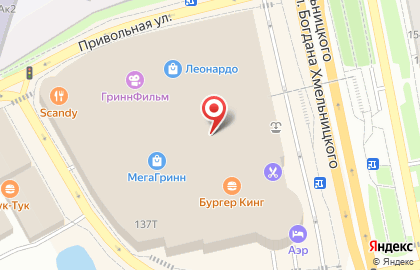 Магазин ортопедических матрасов и товаров для сна Askona на проспекте Богдана Хмельницкого, 137Т на карте