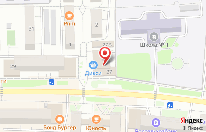 Мясной магазин Мясной гурман на карте