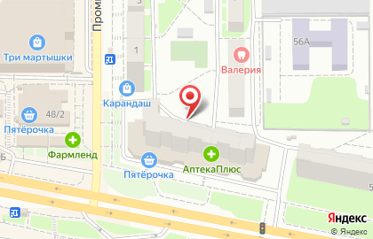 Русский Градус на проспекте Гагарина на карте