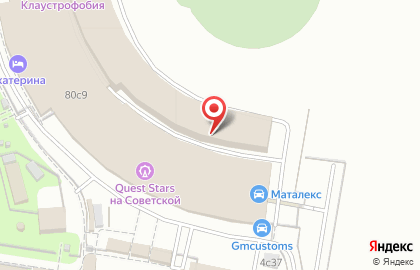 Аквасервис на Советской улице на карте