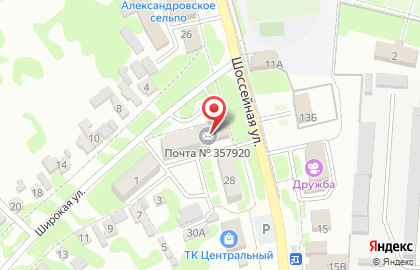 Почта России, АО на Широкой улице на карте