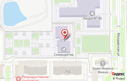 Детский сад №17 Семицветик, для детей с нарушениями опорно-двигательного аппарата на карте