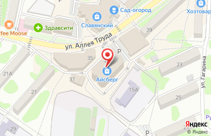 Магазин косметики и парфюмерии Чудодей на улице Аллея Труда на карте