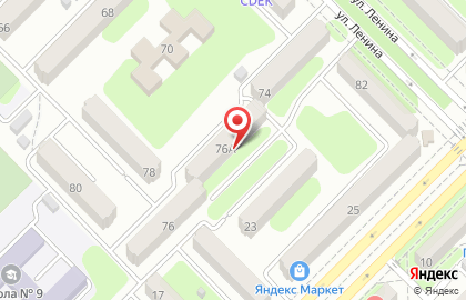Стоматологическая поликлиника на улице Ленина в Волгодонске на карте