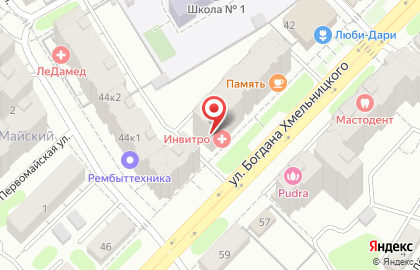 Демонстрационно-выставочный зал Нуга Бест на улице Богдана Хмельницкого на карте