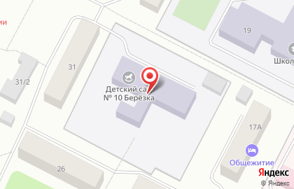 Детский сад Березка в Ханты-Мансийске на карте