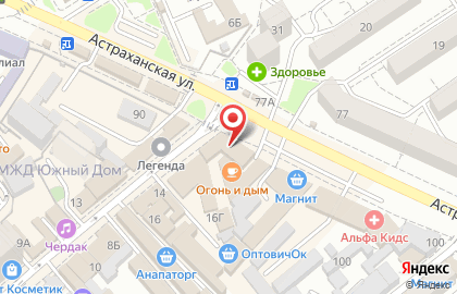 Магазин электроники Позитроника на Астраханской улице на карте