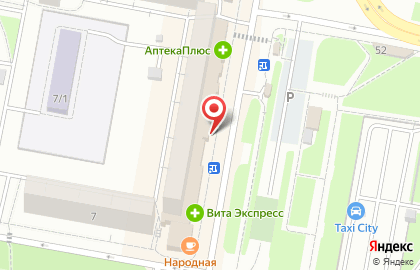 Магазин Добрый День на улице Менделеева, 207 на карте
