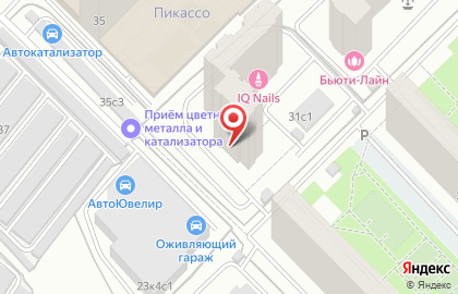Клиника Подологии Полёт на карте