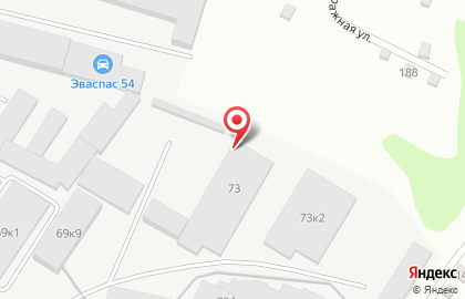 Интернет-магазин одежды для дома и отдыха на улице Панфиловцев на карте