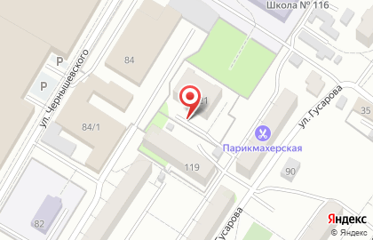 Общежитие, Государственный университет Министерства финансов РФ на улице Гусарова на карте