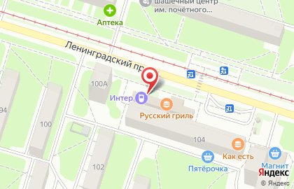 Кафе Русский Гриль на Ленинградском проспекте на карте