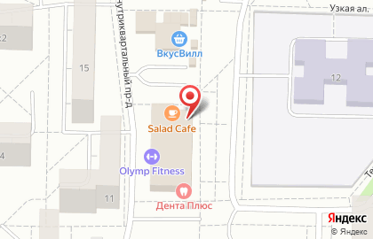 Супермаркет ДИКСИ на бульваре Интернационалистов на карте