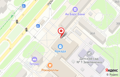 Халяль-кафе Шарк на карте