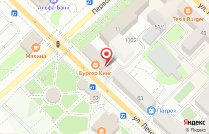 Салон-парикмахерская City-Люкс на улице Ленина на карте
