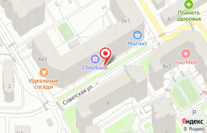 Магазин Красное & Белое в Москве на карте