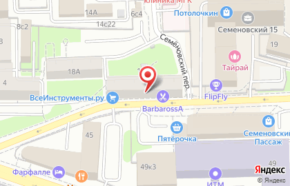 Бар Суши Шоп в Семёновском переулке на карте