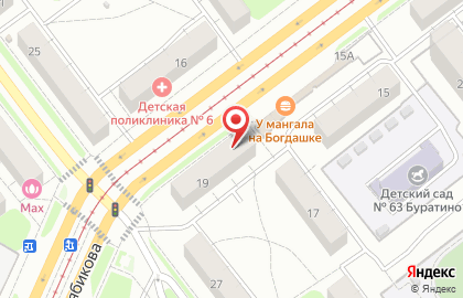 Салон красоты Marafet на улице Рябикова на карте