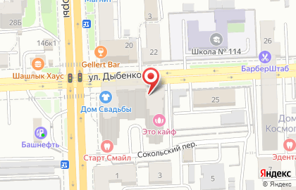 Автошкола Перспектива в Советском районе на карте
