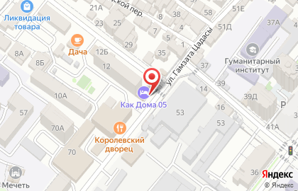 Компания по сухой чистке подушек в Ленинском районе на карте