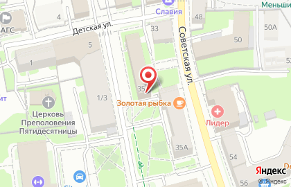 Продуктовый магазин Кооператор на Советской улице на карте