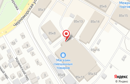 Магазин мясной продукции Мясной уголок в Стерлитамаке на карте