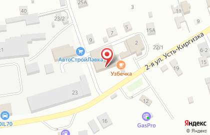 Автокомплекс в Томске на карте