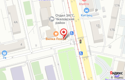 Служба быта в Чкаловском районе на карте