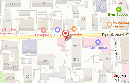 Поликлиника, Кировский областной клинический кожно-венерологический диспансер на карте