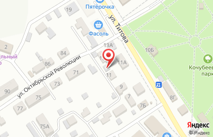 Салон связи МТС на улице Титова на карте