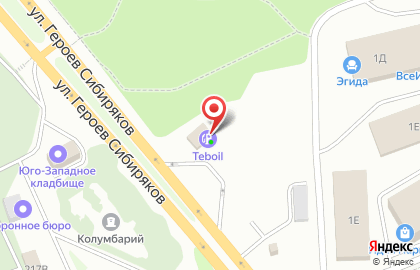 АЗС Shell на улице Героев Сибиряков на карте