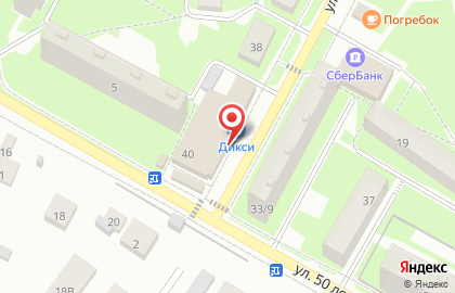 Магазин Все для рукоделия в Москве на карте
