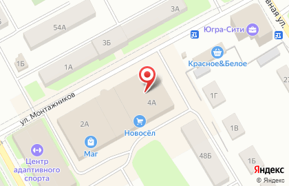 Супермаркет Пятёрочка на Монтажников, 4а на карте