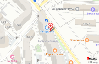 Аптека Вита на улице Советской Армии, 238а на карте